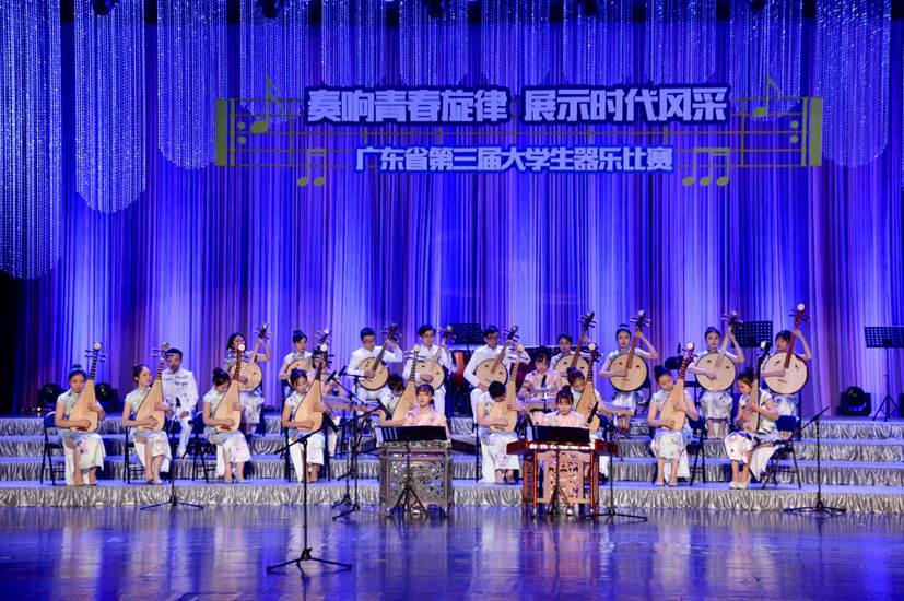 广东省第三届大学生器乐比赛 《梦入江南》获二等奖 (2)