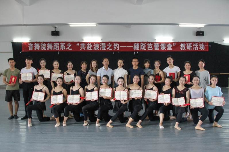 微信图片_202007221712383